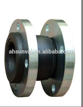 Single sphere flanged type rubber expansion joint