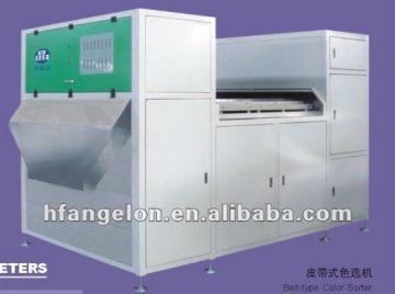Coffee bean color sorting machine Coffee Bean Sorting Machines