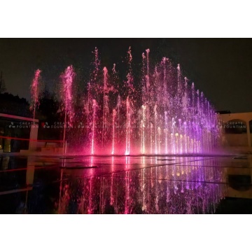 น้ำพุแห้ง Fun Square