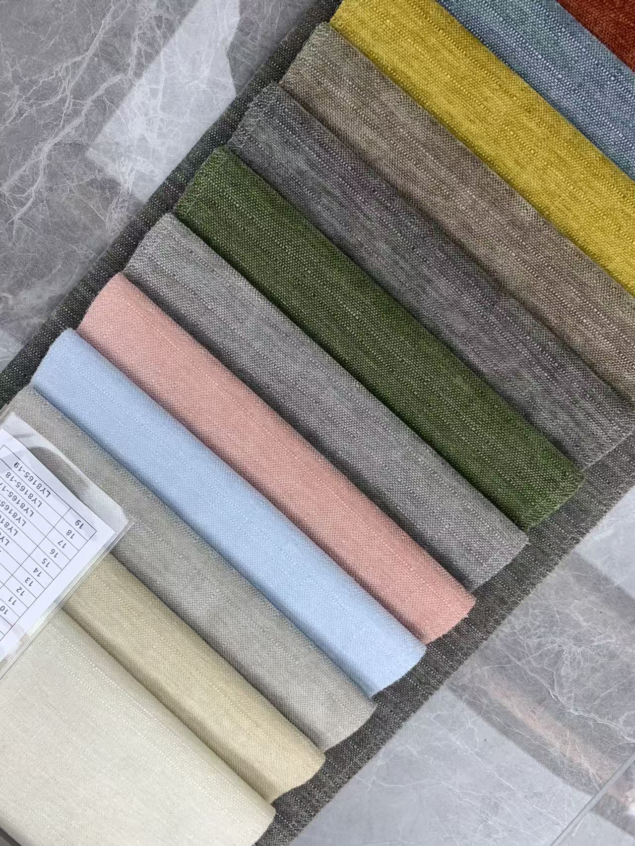 Upholstery Fabric