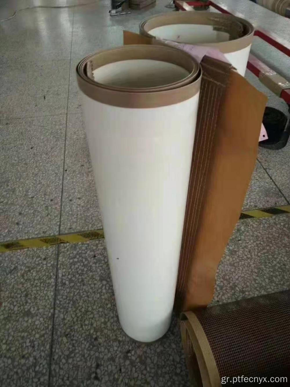 PTFE Film Laminated Mesh Fabric