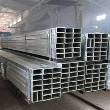 Rectangular Pipe Rectangular tube