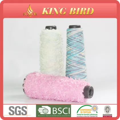 china new fancy yarn