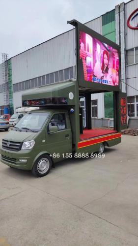 Kleine outdoor mobile led display truck