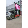 Small Outdoor Mobile LED Display Truck