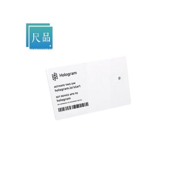 GL1-100 BOM Service EUICC Triple Cut Sim-Global GL1-100
