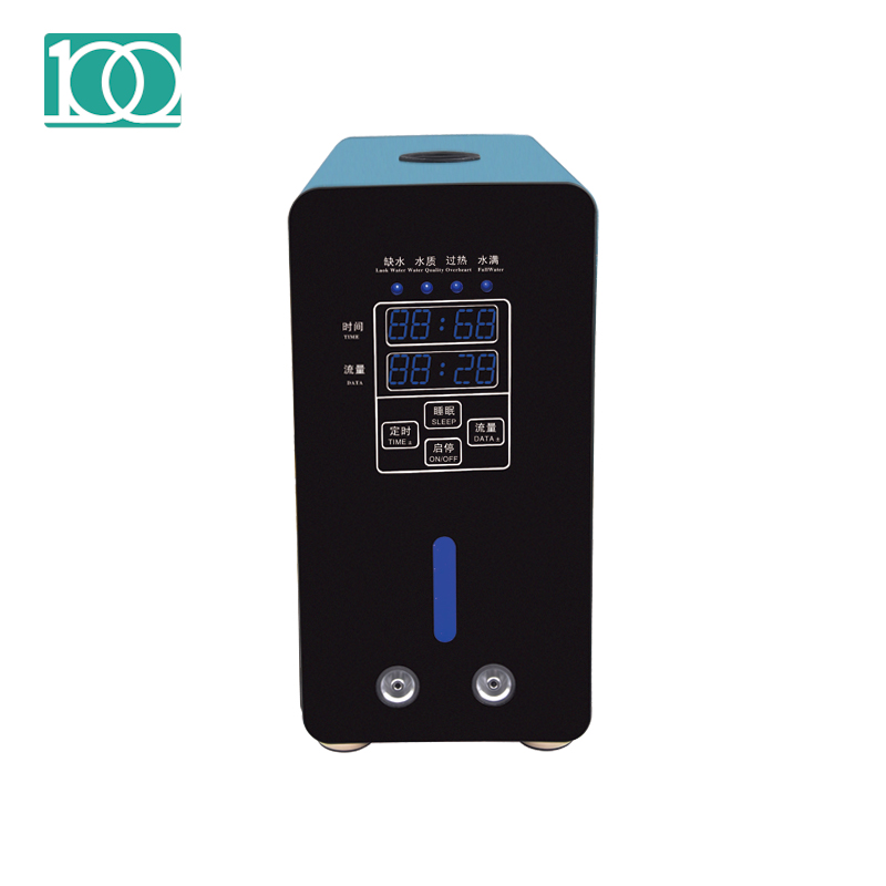 Best Hydrogen Water Machine 2023