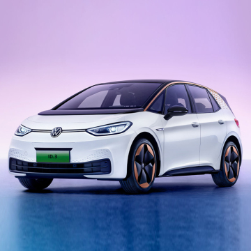 2024 Volkswagen ID.3: New Energy Vehicle - VW ID.3 Pro Pure Electric Car