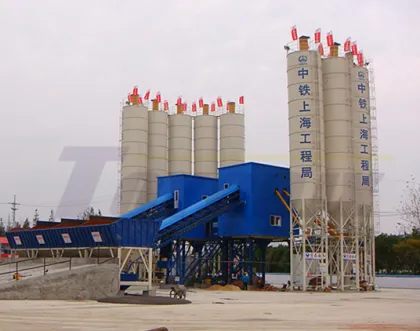 Commercial concrete batching plant