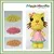 Educational High-tech Children Toys, new style Kids toys for 2015