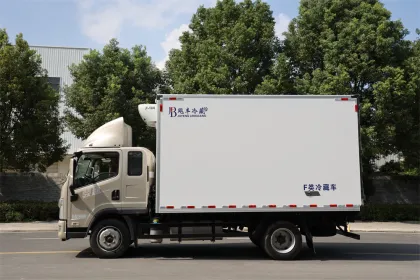 4x2 FAW 160HP Refrigerated Truck