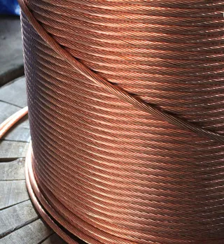 HUA DIAN 7 STRAND BARE COPPER EARTH WIRE