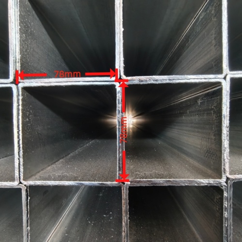 Verzinktes Vierkantrohr 78*78*1,9 mm