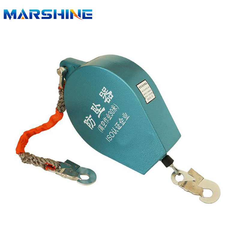 High-altitude Protection Tool Retractable Fall Arrester