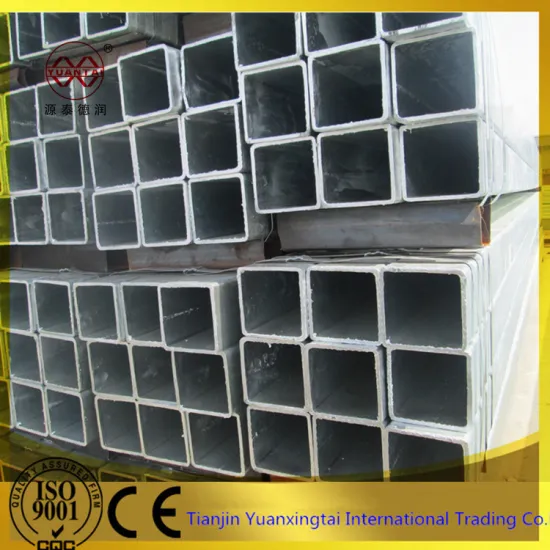 Silvery SHS pre-galvanized hollow section tube