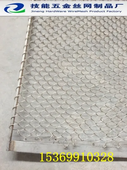 dust net, dust gauze, dust proof net, foot dust wire mesh china supplier