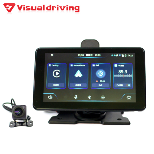 7 Inch Portable Navigation Devices Car Radio, High Quality 7 Inch