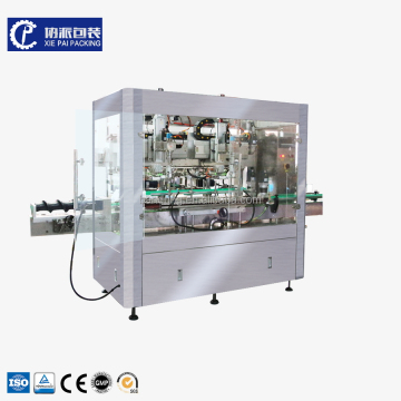Automatic Vacuum Lid Sealer for Glass Bottles with Linear Capping Machine