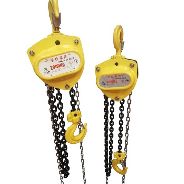 Hot Selling HSZ-C Manual Chain Hoists 0.5ton-30ton