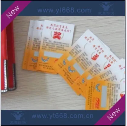 digital scratch off card label