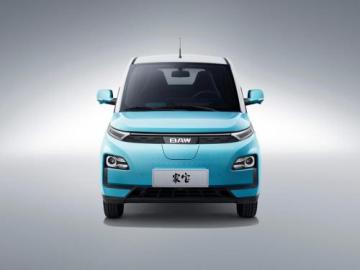 Jiabao 2023 New Energy Vehicles
