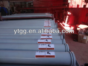 ST52 DN125 Twin-Layer Concrete Pump Boom Pipe