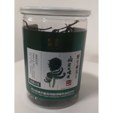 60g de deliciosas samambaias secas