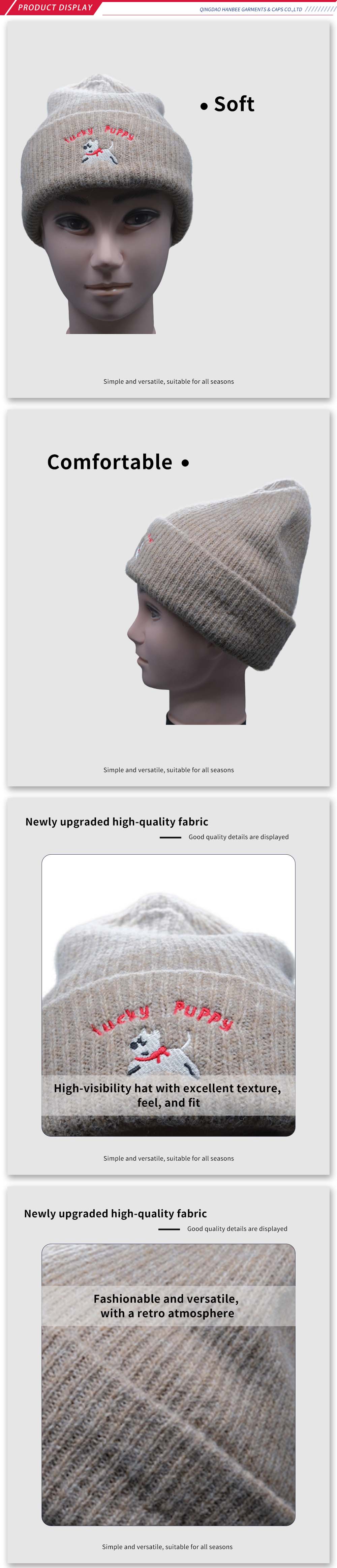 Stylish Khaki Knitted Beanie with Embroidery