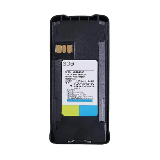 OEM CP100D 2250mAh DMR Two-Way Radio Battery Wholesale for Motorola DP540/DEP250