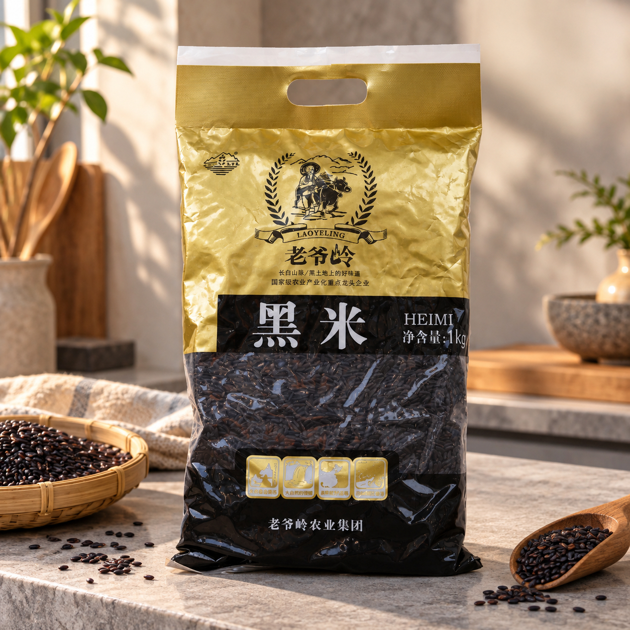 Organic mixed grain black rice4