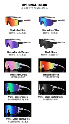 2024 Custom Logo Brand Cycling Glasses - Polarized Eyewear for Outdoor Sports