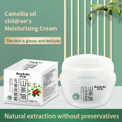 Pure Camellia Oil Baby Moisturizing Cream