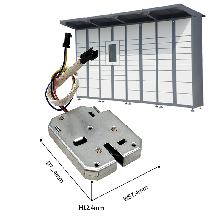 KSJ High quality DC 12V electric solenoid cabinet lock electronic rotary latch Vending Machine Lock