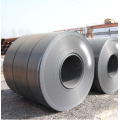 Hot-rolled 400 series stainless steel coil