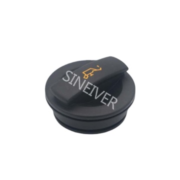 Audi A6L 2016-2019 Oil Filling Port Cap