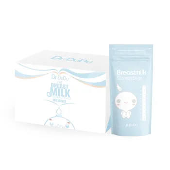 Customizable High-Quality Breast Milk Storage Bags