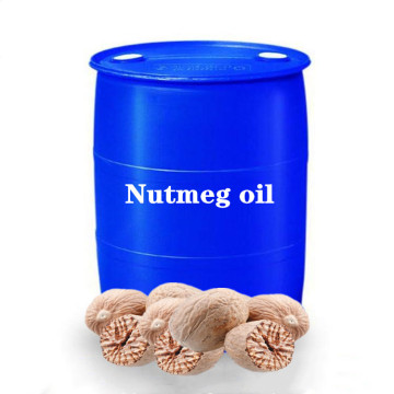 Nutmeg oil for food additive