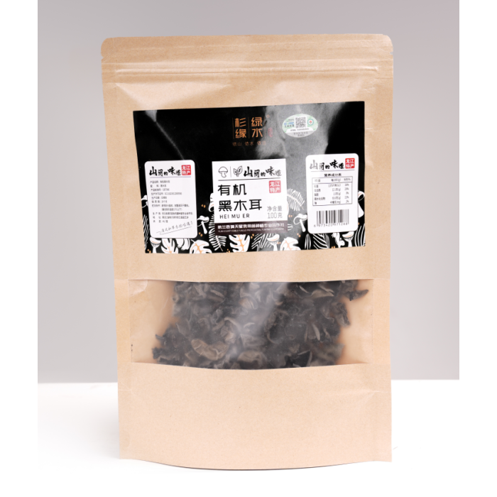 100g de fungo preto seco