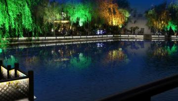 LED Strip Light