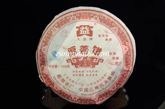 2007 Dayi Hou Pu Bing Ripe Shu Puer Tea Cake