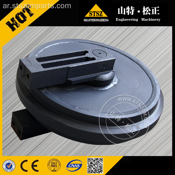 قطع غيار الهيكل السفلي PC60-7 Idler 21W-30-00080 komatsu قطع الغيار