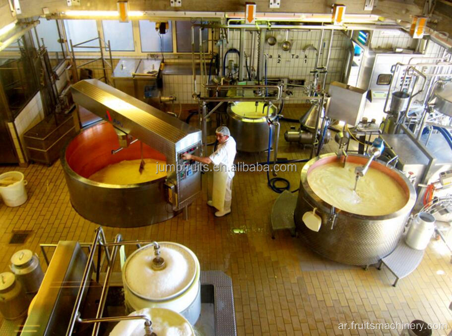 مصنع معالجة الحليب لخط إنتاج الزبادي