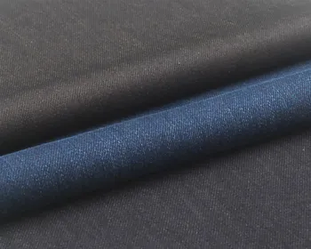 Printed Denim Fabric