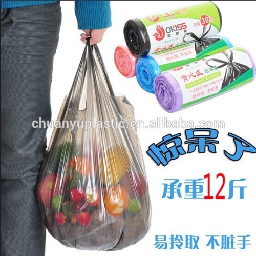 Design Colorful plastic food bag packaging design