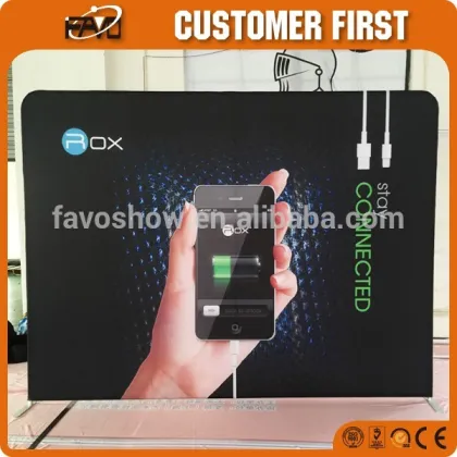 Trade Show Custom Printed Advertising Display