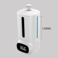 Smart temperature soap dispenser wall-mounted soap dispenser