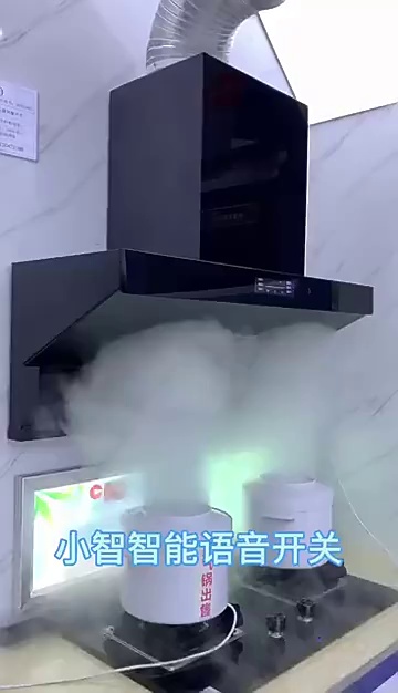CE CB 900mm Glass Stainless Steel Hand Sensor Gesture Control Kitchen Exhaust Range Hood Kitchen Chimney Exhaust Hood