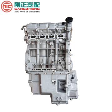 High-Quality Electric Car Engine Oil Assembly for Chinese Brands: MG, MAXUS, BYD, GEEY, CHERY