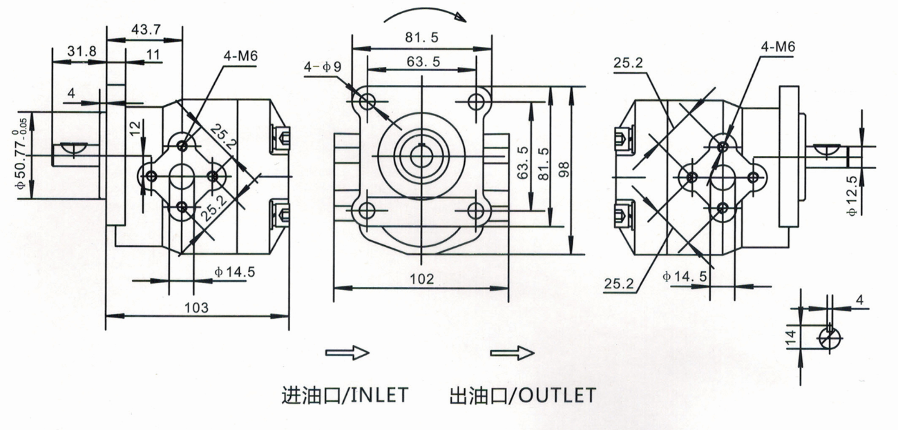 hydraulic gear pump