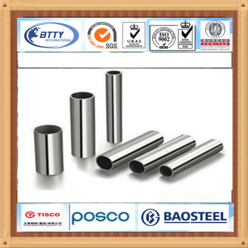 18 inch stainless steel pipe